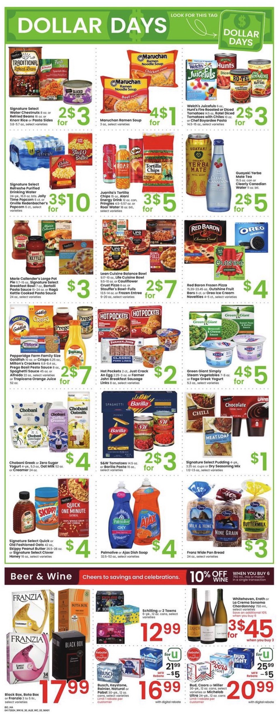 Albertsons Weekly Ad 17th – 23rd April 2024 Page 2