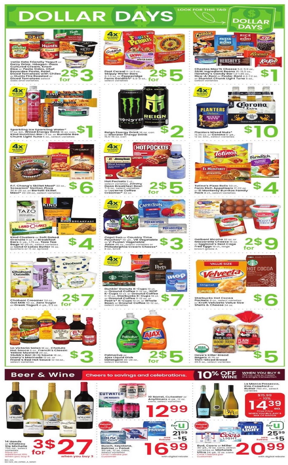 Albertsons Weekly Ad 13th – 19th March 2024 Page 2