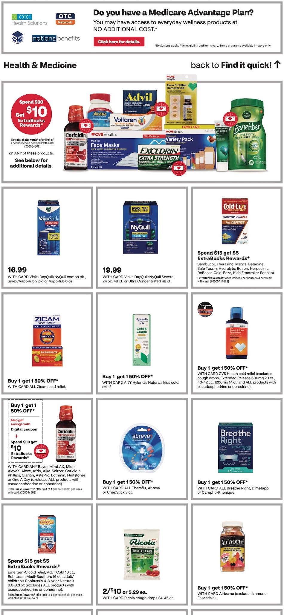 CVS Weekly Ad 31st December – 13th January 2024 Page 11
